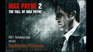Прохождение Max Payne 2 #1 Осторожно, двери закрываются