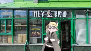 Про шаурму на Речном Вокзале