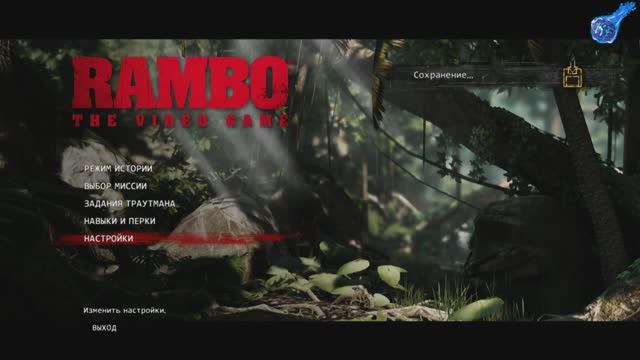 Rambo The Video game Обзор игры