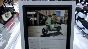 Электрические скутеры TAILG. Выставка CFAIR. Часть 102.