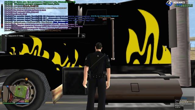 Darryll Allen - нейтр