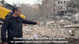 Множество людей находятся под завалами здания в Тегеране. Часть жилого дома обрушилась ...