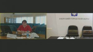 Координационный совет 20.03.2026