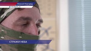 Новая группа нижегородских добровольцев стала частью войск беспилотных систем