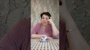 ДОБРЕЙШЕГО ☕😘❗ УТРЕННЯЯ ПЛАНЁРКА ☀️