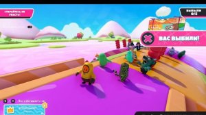 Fall Guys пробежечка,душевное равновесие