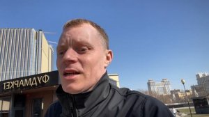 БЕГАЮ ПО ДЕЛАМ