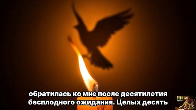 НОЧЬЮ ВСЁ РЕШИТСЯ — Прими СЕБЯ и НАБЛЮДАЙ за чудом | Юнг