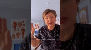 Опять про атаку!