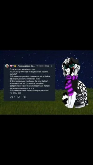 Рубрика вопрос-ответ! рутуб зачем ты это как шортс сделал?