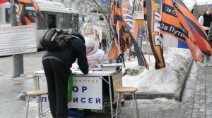 22мар26, вск, пл Маркса. Обращения Патриотов Отечества Новосибирского штаба НОД РОМШ