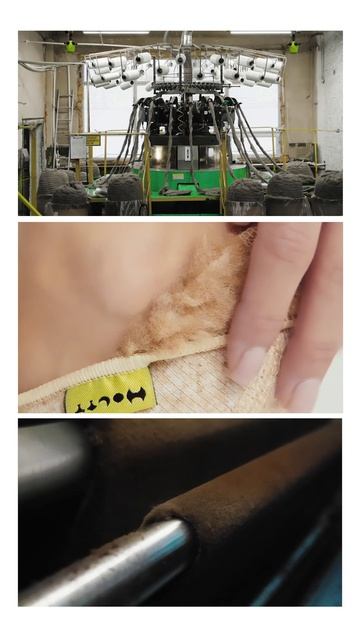 Следки из овечьей шерсти