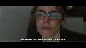 Главный триллер-выживач этого года «На помощь!» слили в бесплатные кинотеатры