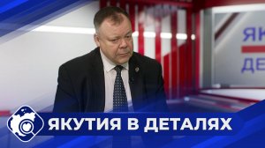 Якутия в деталях: Развитие образования