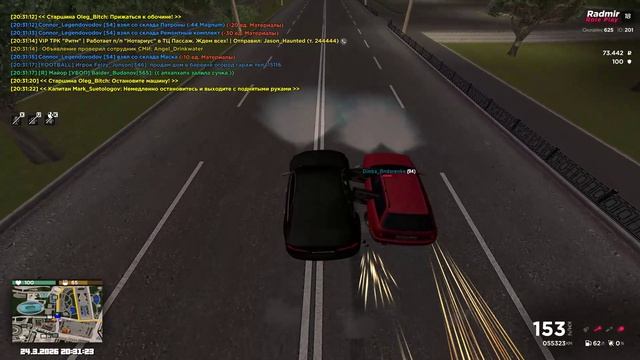 Grand Theft Auto San Andreas 2026.03.24 - 20.32.31.10.DVR - Trim смотреть онлайн