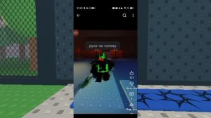 подборка форсакен