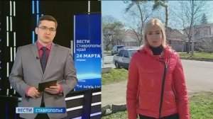 Часть Кавминвод готовится к переходу на водоснабжение по графику