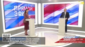 На Ставрополье реализация проектов по благоустройству проходит на условиях софинансирования