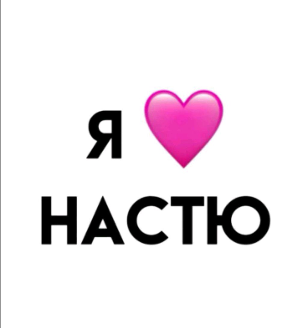 Буду играть по телефону с чатом может с подругой??