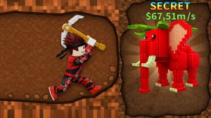 КОПАЙ РУДУ ЧТОБЫ ПОЛУЧИТЬ БРЕЙНРОТОВ В Dig DEEPER for Brainrots! РОБЛОКС !