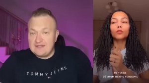 ЖАДНЫЕ МУЖИКИ