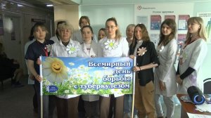 Время местное. Эфир: 24-03-2026 - Всемирный день борьбы с туберкулёзом