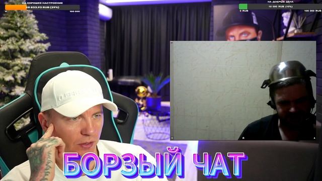 НАРЕЗОЧКА СО СТРИМА, ВСТРЕТИЛИ МОРЖА И КАСТРЮЛЕГОЛОВОГО