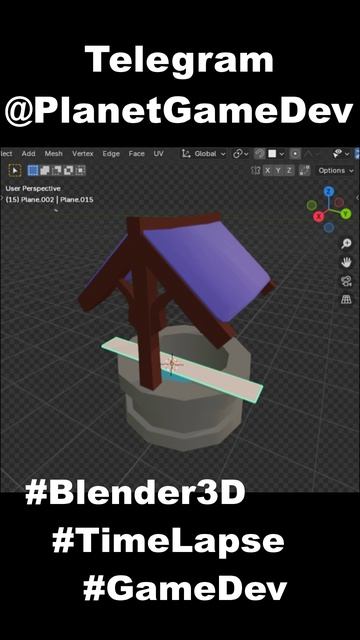 Таймлапс моделирования колодца