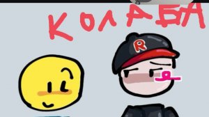 колаба с 
https://www.youtube.com/@rat_tyty