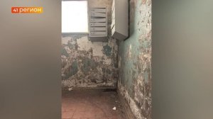 СИТУАЦИЕЙ НА ЧКАЛОВА, 8 В ЕЛИЗОВЕ ЗАИНТЕРЕСОВАЛСЯ ГЛАВА СК РФ АЛЕКСАНДР БАСТРЫКИН • НОВОСТИ КАМЧАТКИ