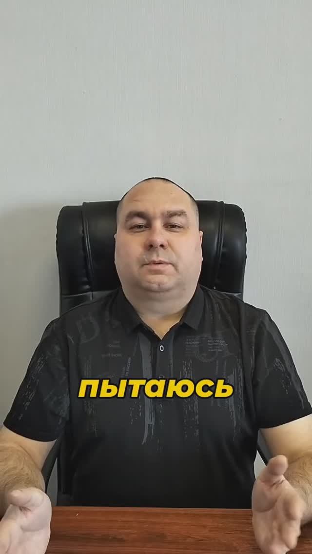 Хочешь поменять систему и шаги в онлайн бизнесе?