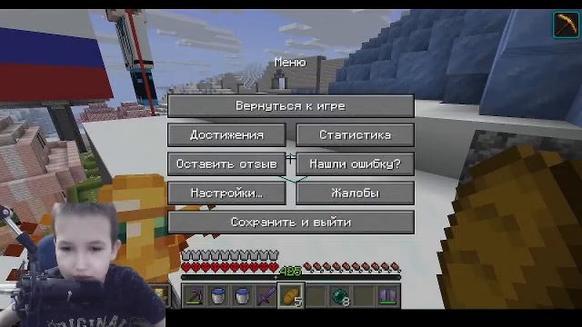 хардкор с Spirit _kvas&spirit_