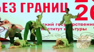 Хореографический коллектив Гармония композиция Едем на ярмарку 2026