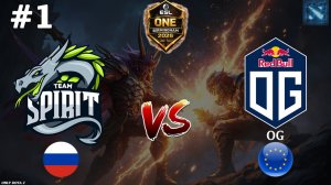 КЕРРИ СФ ПРОТИВ РАЗОРА | Spirit vs OG #1 (BO2) ESL One Birmingham 2026