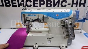 Плоскошовная машина JACK W4-D-01GBx356_F_H (комплект) БУ