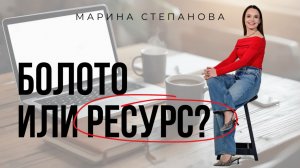 Как настроить рутину под свой тип темперамента