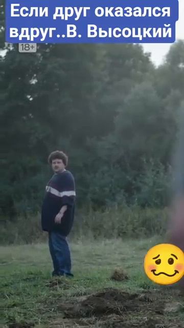 Лишнего не спросит ☝️