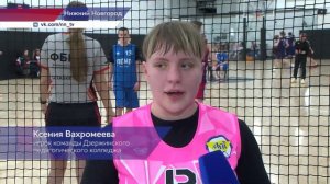 Региональный финал баскетбольного турнира «3 на 3» среди команд колледжей и вузов состоялся в Нижнем