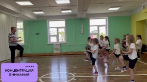 Нейрогимнастика для дошкольника