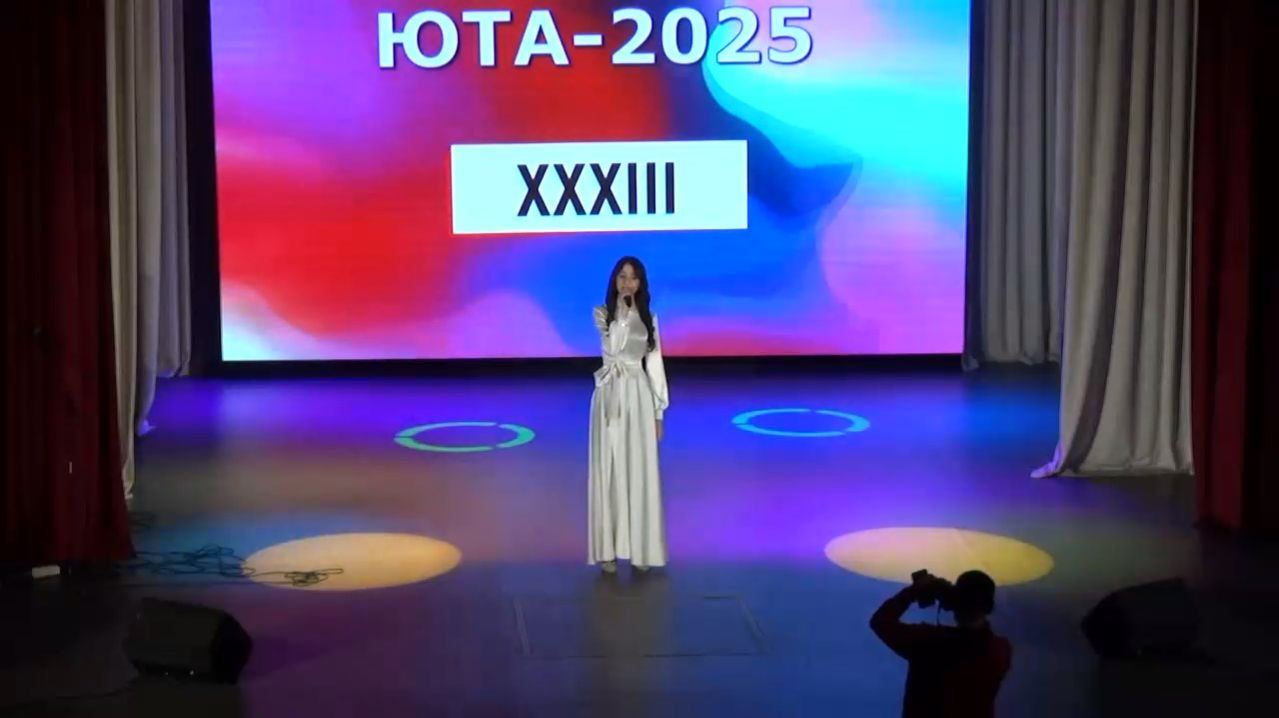 ЮТА-2025 - финал, вокалисты