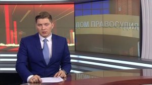 Вызов 112 23.03.2026