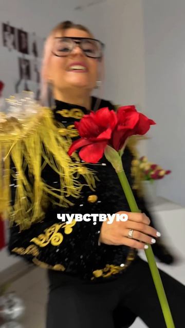 Режиссер событий