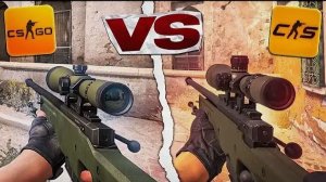 CРАВНИВАЕМ CS:GO И CS 2 !