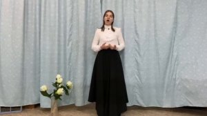 Попова Анастасия