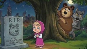 Медведь и Волк объединяются после предательства Маши | Фанфик по мультфильму «Маша и Медведь»