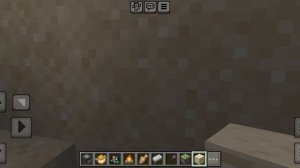 загсик в майне