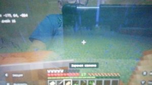 Играем в Minecraft ищем собаку и её приручаем (небольшой стрим)