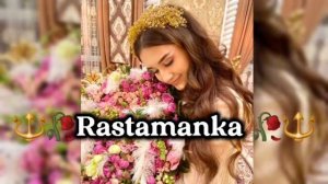 🌸цыганская песня 2026 🥰Miss Ledi & Diya Rani❤Два звезды раскажите 🌸💞❤