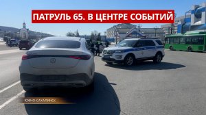 ПАТРУЛЬ 65: Масштабный рейд ГАИ, спасение снегохода на льду и розыск вора. Сахалин 23.03.26