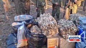 Благодарность за вашу поддержку и заботу от защитников ❤️❤️❤️❤️❤️  https://max.ru/restorandlyanashix